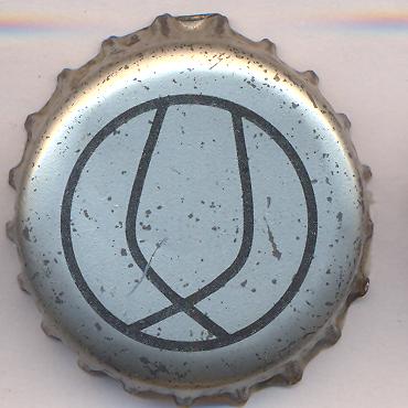 Beer cap Nr.23003: Schwechater produced by Brauerei Schwechat/Schwechat