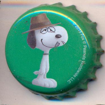 Beer cap Nr.23102: Karamalz produced by Eichbaum-Brauereien AG/Mannheim