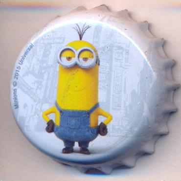 Beer cap Nr.23147: Karamalz produced by Eichbaum-Brauereien AG/Mannheim