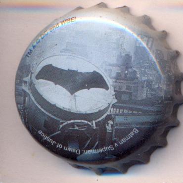 Beer cap Nr.23167: Karamalz produced by Eichbaum-Brauereien AG/Mannheim