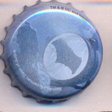 Beer cap Nr.23171: Karamalz produced by Eichbaum-Brauereien AG/Mannheim