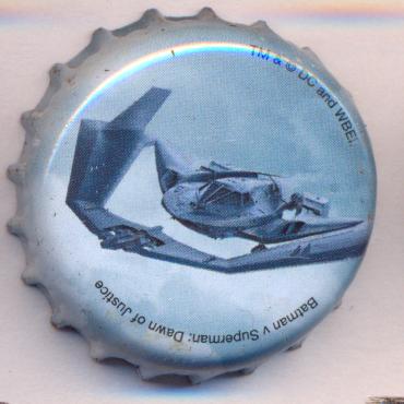 Beer cap Nr.23177: Karamalz produced by Eichbaum-Brauereien AG/Mannheim