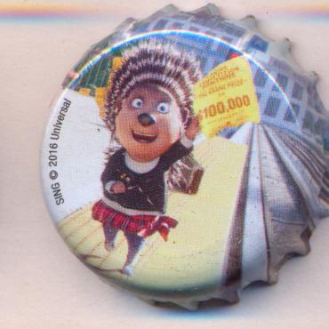 Beer cap Nr.23200: Karamalz produced by Eichbaum-Brauereien AG/Mannheim