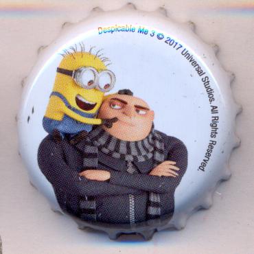 Beer cap Nr.23203: Karamalz produced by Eichbaum-Brauereien AG/Mannheim