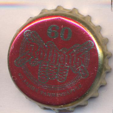 Beer cap Nr.23453: Rothaus Bräu Pils produced by Rothaus Bräu/Roth