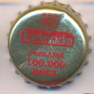 Beer cap Nr.23655: Karlovacko Pivo produced by Karlovacka Pivovara/Karlovac