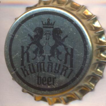 Beer cap Nr.23797: Kumayri Beer produced by Beer of Yerevan CJSC/Yerevan