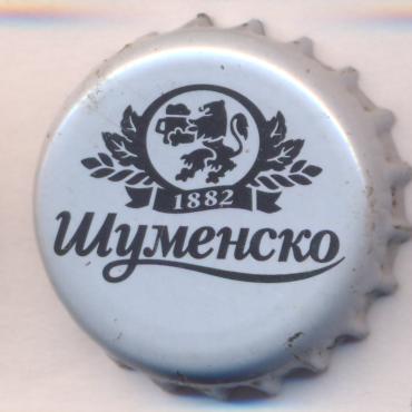 Beer cap Nr.23804: Shumensko Pivo produced by Shumensko Pivo AD/Shumen