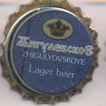 Beer cap Nr.23818: Zhigulyovskoye Lager Beer produced by Beer of Yerevan CJSC/Yerevan