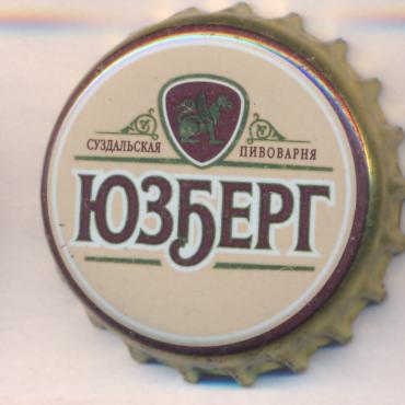 Beer cap Nr.23822: Yuzberg Münchener Helle produced by Suzdalskaya Pivovarnia/Chirikovo