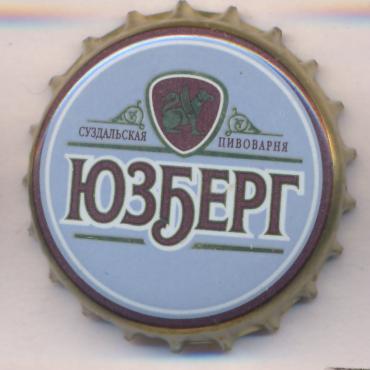 Beer cap Nr.23877: Yuzberg Weissbier produced by Suzdalskaya Pivovarnia/Chirikovo