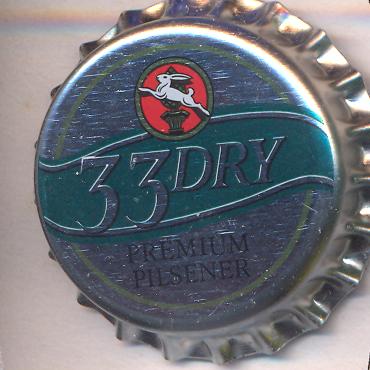 Beer cap Nr.23889: 33 Dry Premium Pilsener produced by Hasenbräu/Augsburg