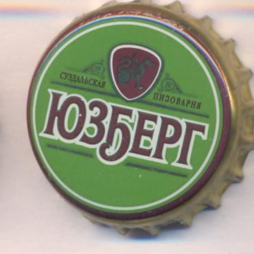 Beer cap Nr.23900: Yuzberg Kellerbier produced by Suzdalskaya Pivovarnia/Chirikovo