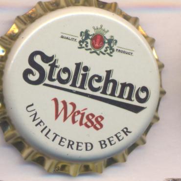 Beer cap Nr.23903: Stolichno Weiss produced by Zagorka Brewery/Stara Zagora