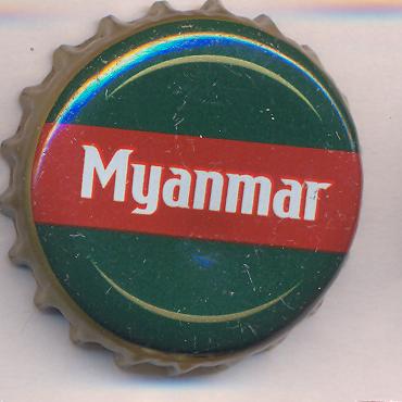 Beer cap Nr.24039: Myanmar Premium produced by Myanmar Brewery/Yangon