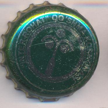 Beer cap Nr.24070: all brands produced by Rokhat brewery/Tashkent