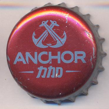 Beer cap Nr.24096: Anchor produced by Hainan Asia Pacific Brewery Company/Haikou