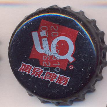 Beer cap Nr.24108: Liquan Beer produced by Liquan Brewery Co./Guilin