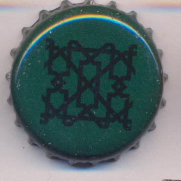 Beer cap Nr.24171: Alhambra Reserva produced by La Alhambra S.A./Granada