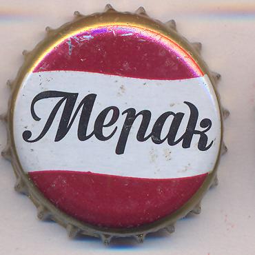 Beer cap Nr.24209: Merak produced by Pivara Celarevo/Celarevo