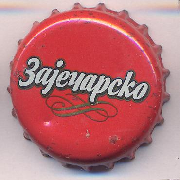 Beer cap Nr.24299: Zarjecarsko produced by Zajecar Brewery/Zajecar (Serbia)