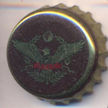 Beer cap Nr.24439: Golden Eagle produced by Georgian Beer Co./Saguramo