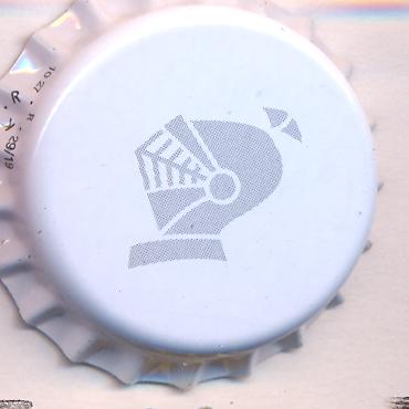 Beer cap Nr.24471: Helm Bier produced by Landshuter Brauhaus AG/Landshut