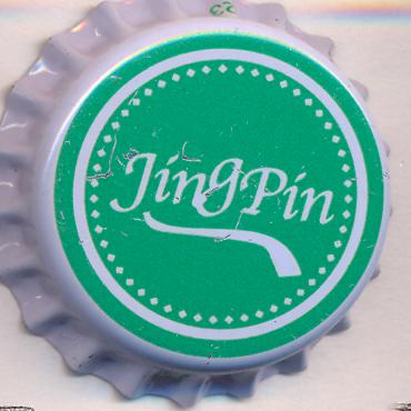 Beer cap Nr.24541: Jing Pin produced by Tsingtao Brewery Co./Tsingtao