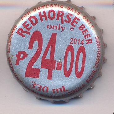 Beer cap Nr.24555: Red Horse Beer produced by San Miguel/Manila