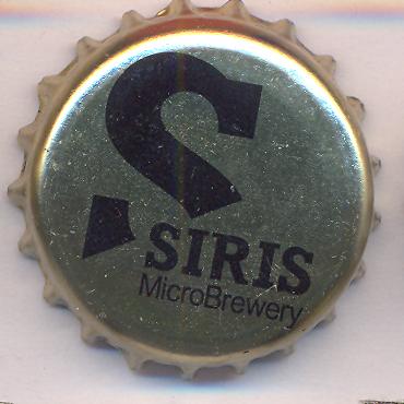 Beer cap Nr.24693: Voreia Stout Beer produced by Siris Microbrewery Co./Serres