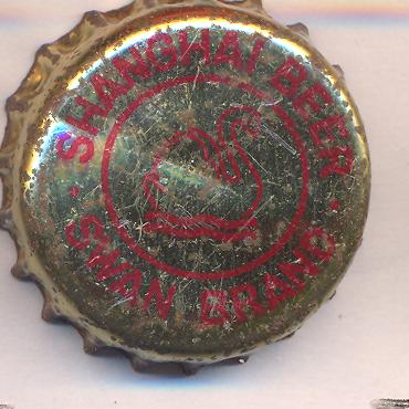 Beer cap Nr.24730: Swan Brand Shanghai Beer produced by Shanghai Foster's Brewery/Shangai