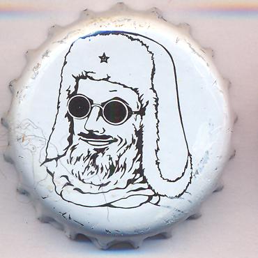 Beer cap Nr.24800: Ipatherapy produced by Alaska Brewery/Balashikha