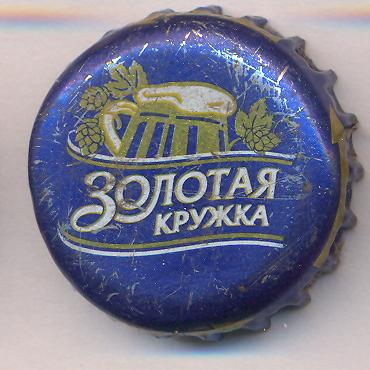 Beer cap Nr.24803: Kruschka produced by Pervy Pivzavod/Almaty