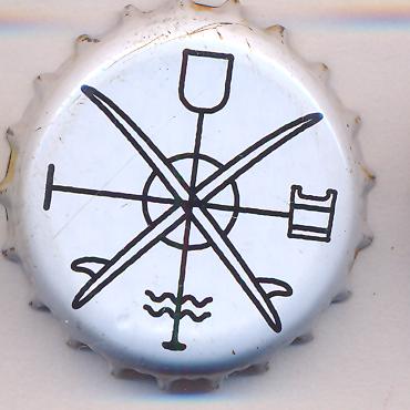 Beer cap Nr.24805: Jaws produced by Etalon-Product/Zarechny