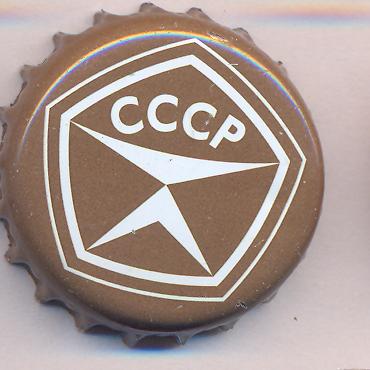 Beer cap Nr.24806: CCCP produced by Pivzavod Tomsk/Tomsk
