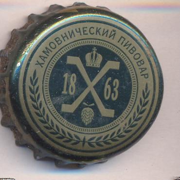 Beer cap Nr.24818:  Khamovnichesky Pivo produced by Moskovskaia Pivkompania/Mytischi