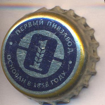 Beer cap Nr.24837: Pivzavod No1 produced by Pervy Pivzavod/Almaty