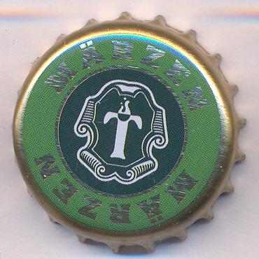 Beer cap Nr.24995: Thalheimer Märzen produced by Thalheimer Heilwasser GmbH/Thalheim