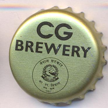 Beer cap Nr.25280: Nepal Ice produced by CG Brewery/Damkauli