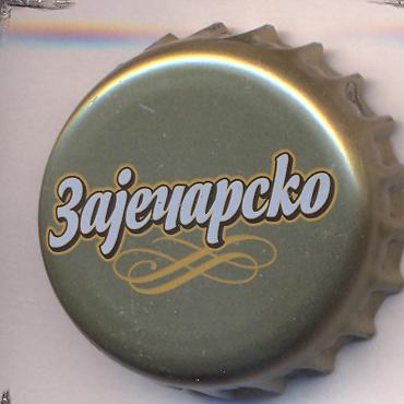 Beer cap Nr.25363: Zarjecarsko produced by Zajecar Brewery/Zajecar (Serbia)