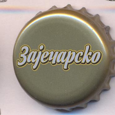 Beer cap Nr.25364: Zarjecarsko produced by Zajecar Brewery/Zajecar (Serbia)