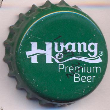 Beer cap Nr.25392: Huang He Premium Beer produced by Huanghe Beer Co.(Carlsberg)/Lanzhou