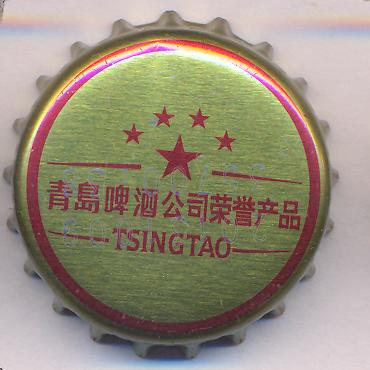 Beer cap Nr.25396: Tsingtao Beer produced by Tsingtao Brewery Co./Tsingtao