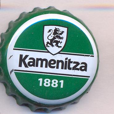 Beer cap Nr.25415: Kamenitza produced by Kamenitza AD/Plovdiv