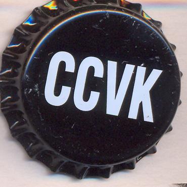 Beer cap Nr.25545: all brands produced by Compaa Cervecera del Valle Khas S.L./Madrid