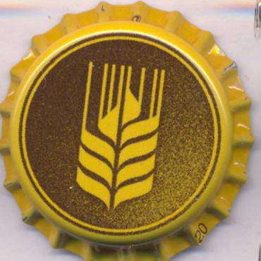 Beer cap Nr.25889: Espiga Pale Ale produced by Companyia Artesana Maians S.L./Sant Llorenc