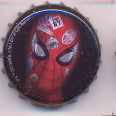 Beer cap Nr.26214: Karamalz produced by Eichbaum-Brauereien AG/Mannheim