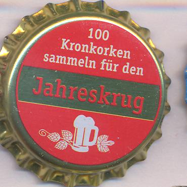 Beer cap Nr.26299: Mauritius Bier produced by Mauritius Brauerei GmbH/Zwickau