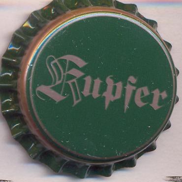 Beer cap Nr.26348: Kupfer produced by Bautzener Brauerei GmbH/Bautzen