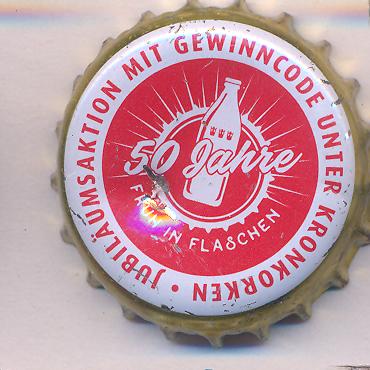 Beer cap Nr.26441: Früh produced by Cölner Hofbräu Früh/Köln